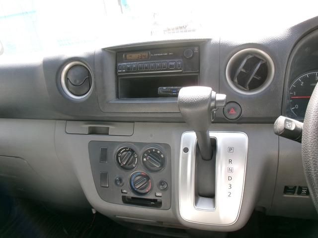 NV350 CARAVAN 4WD