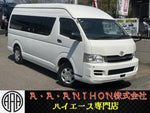HIACE van 4WD