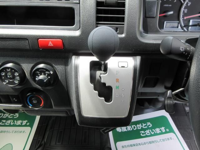 HIACE van 2WD