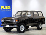 LANDCRUISER wagon