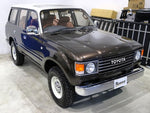 LANDCRUISER wagon