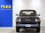 LANDCRUISER wagon