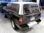 LANDCRUISER wagon