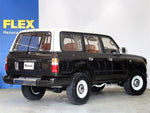 LANDCRUISER wagon