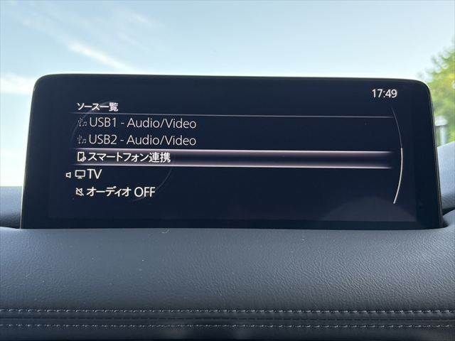 CX-8