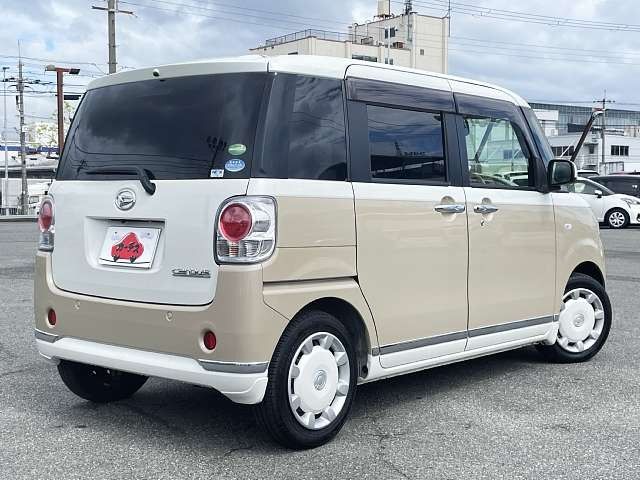 MOVE canbus