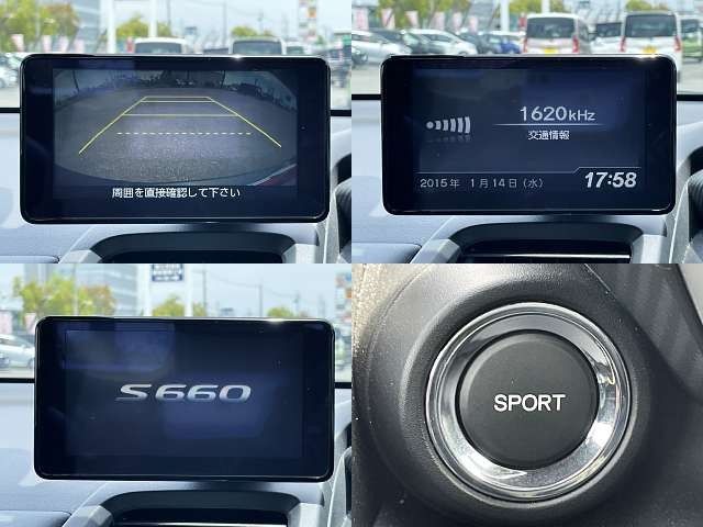 S660