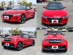 S660