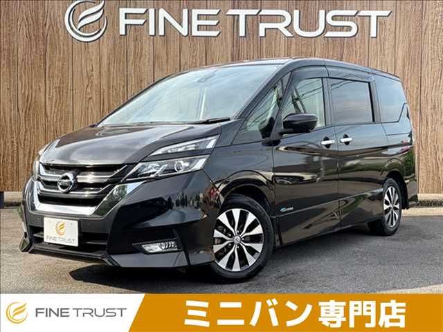 SERENA  S-HYBRID