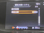 SERENA  S-HYBRID