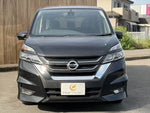 SERENA  S-HYBRID