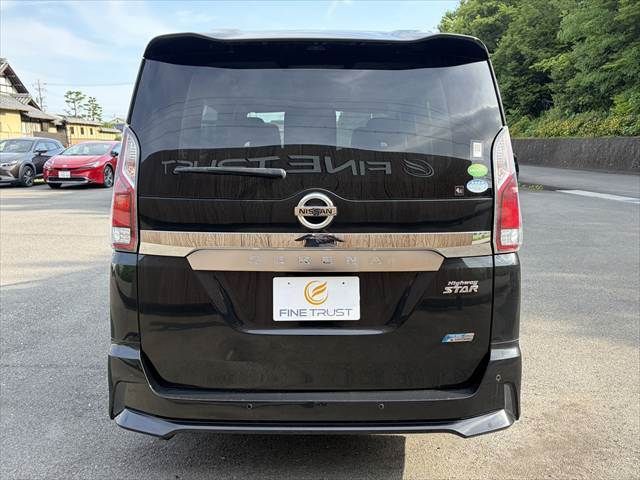 SERENA  S-HYBRID
