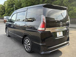 SERENA  S-HYBRID