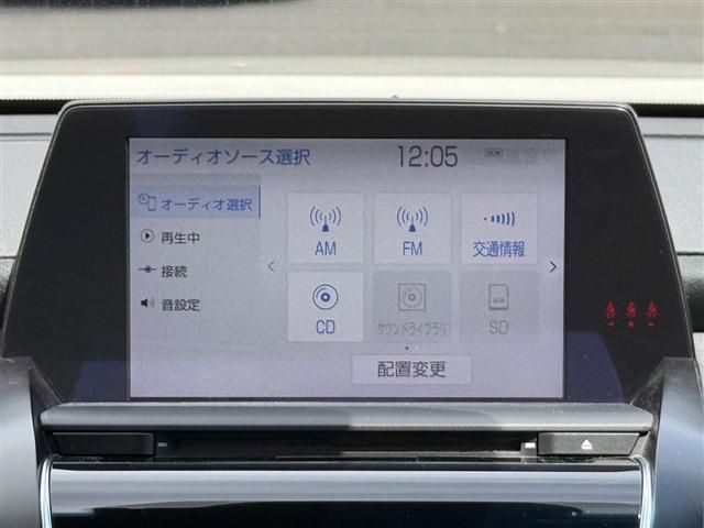 CROWN sedan hybrid