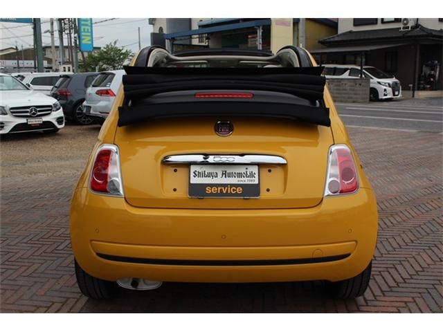 FIAT 500C