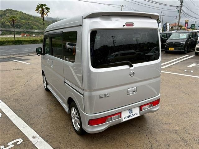 NV100 CLIPPER RIO