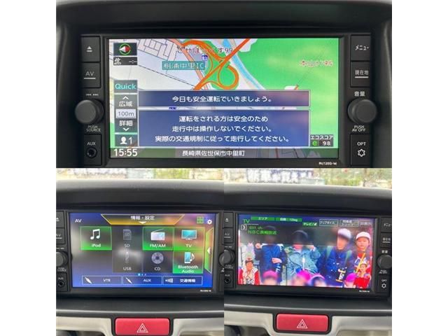 NV100 CLIPPER RIO