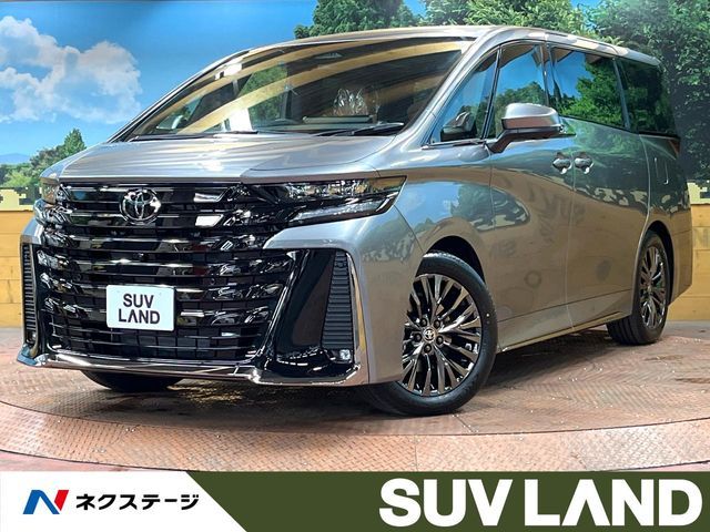VELLFIRE  HYBRID