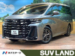 VELLFIRE  HYBRID