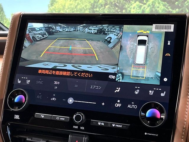 VELLFIRE  HYBRID