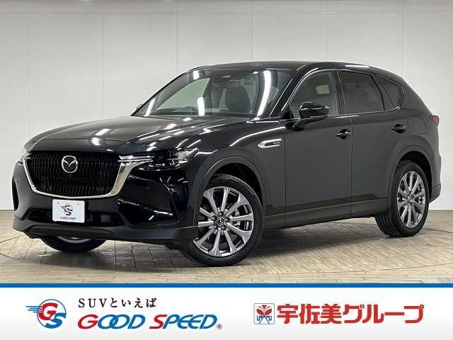 CX-60