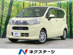 MOVE 4WD