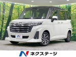 ROOMY 4WD