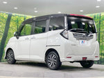 ROOMY 4WD