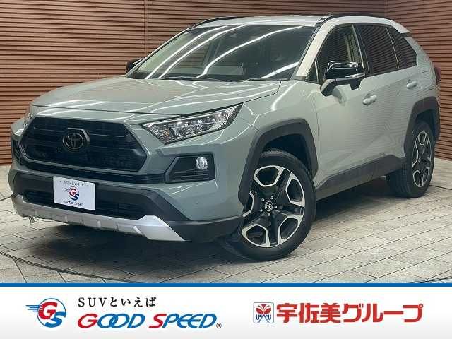 RAV4 4WD