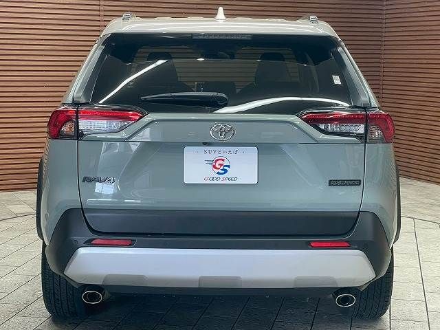 RAV4 4WD