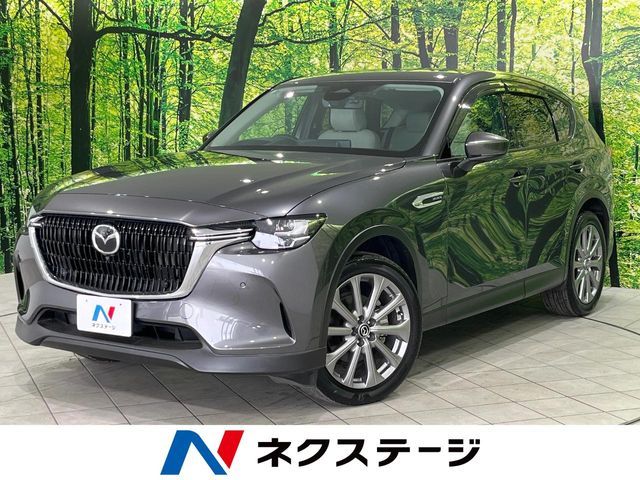 CX-60