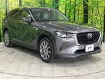 CX-60