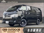 REGIUSACE van 1.25t 2WD