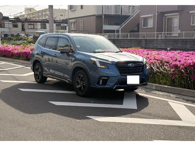 FORESTER
