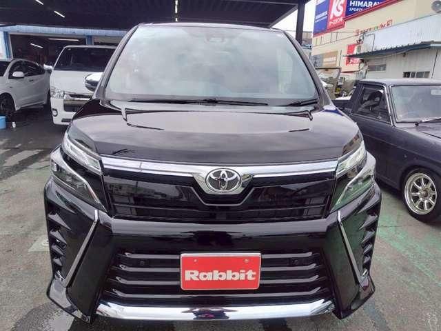 VOXY