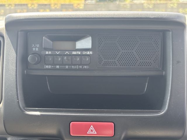 EVERY van