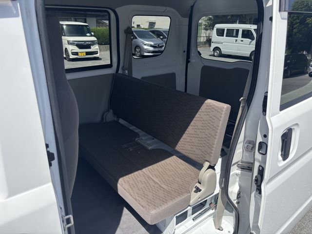 EVERY van