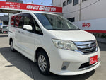 SERENA WG 4WD