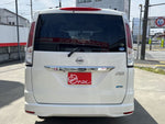 SERENA WG 4WD