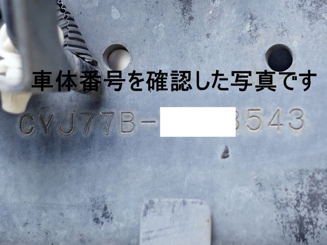 GIGA