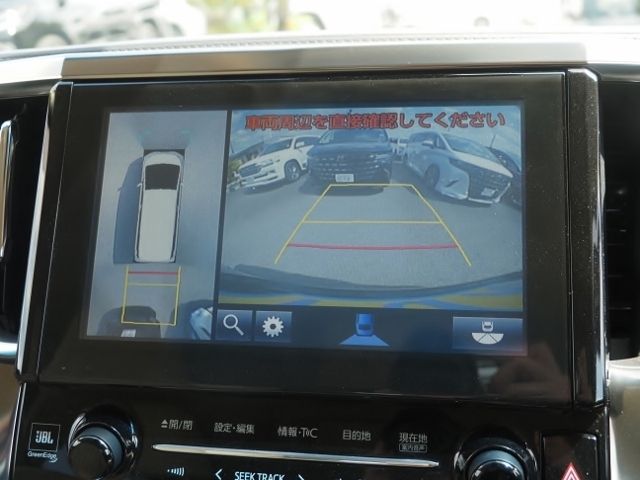 VELLFIRE  HYBRID 4WD