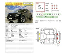 SUBARU XV HYBRID