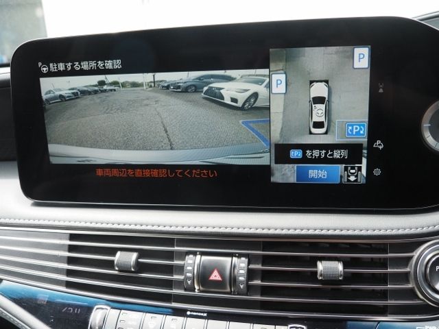 LEXUS LS500h 4WD