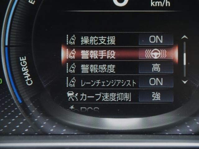 LEXUS LS500h 4WD