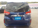 FREED HYBRID
