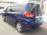 FREED HYBRID