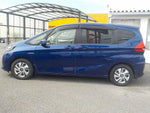 FREED HYBRID