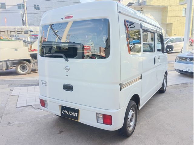NV100 CLIPPER