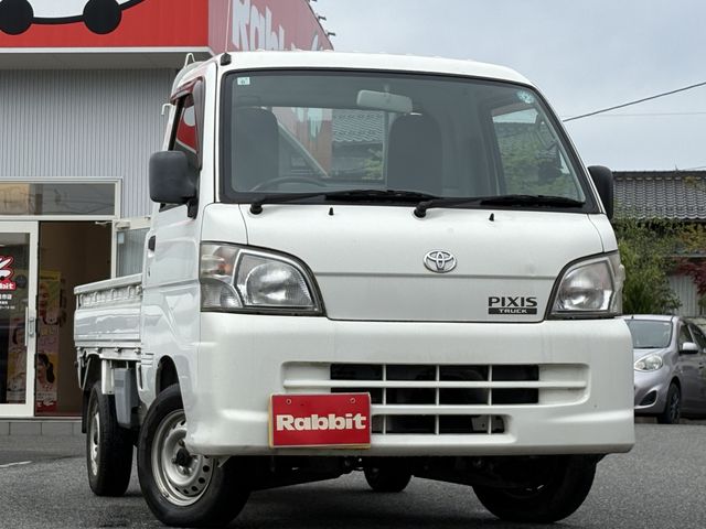 PIXIS truck
