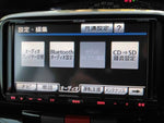 TANTO CUSTOM